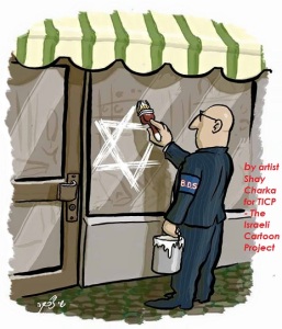 israel cartoon